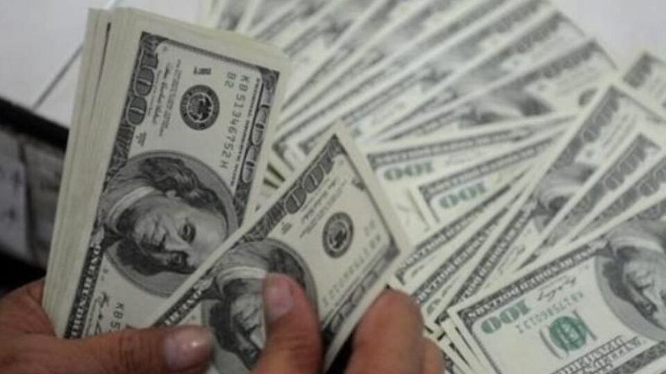 Dolar düşüşe geçti