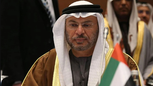 BAE'den kritik Yemen açıklaması