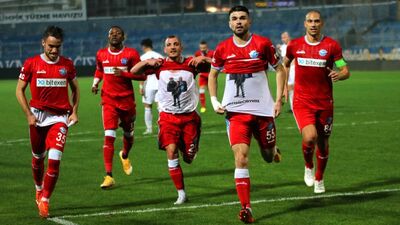 Adana Demirspor, Ankaraspor'u devirdi