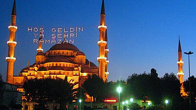 2021 Ramazan Ayı ne zaman başlayacak?