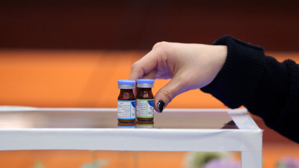 İran 'Korona' aşısını tanıttı!