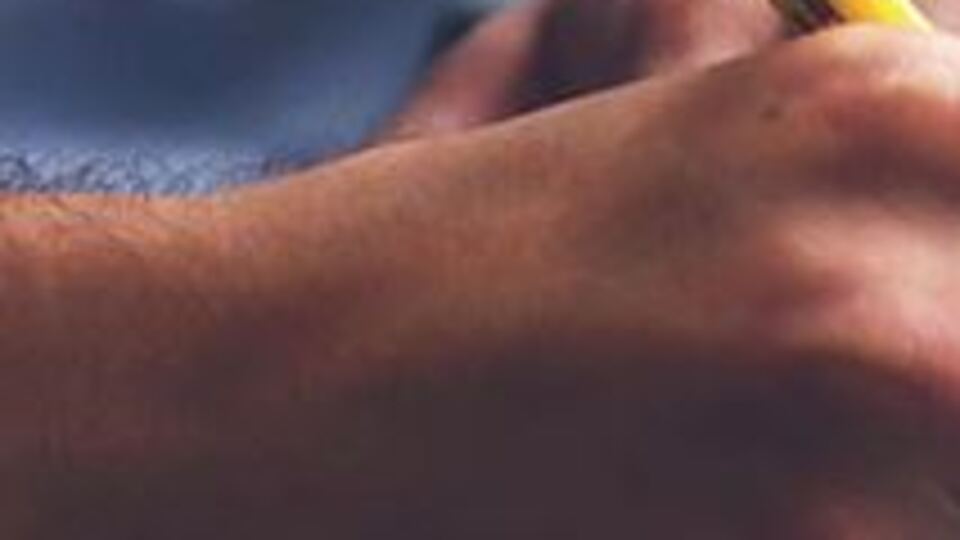 Bakanlıktan personel alımı açıklaması