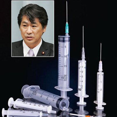 Japon Sağlık Bakanı açıkladı! Milyonlarca Pfizer/BioNTech çöpe!