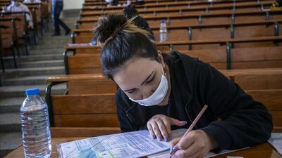 2021 MSÜ başvuru ücreti ne kadar?