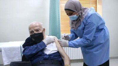 65 Yaş üstü aşı randevu ekranı!