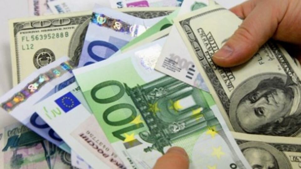 12 Şubat gün sonu Dolar, Euro kaç TL?