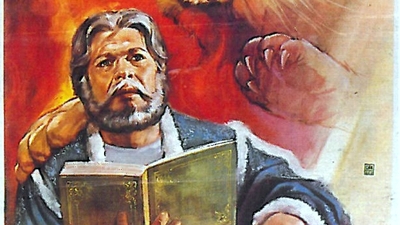 Hayatı iki kez sinemaya uyarlandı