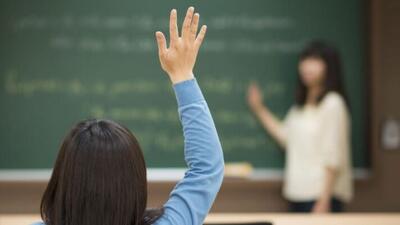 Öğretmenlere ek hizmet puanı