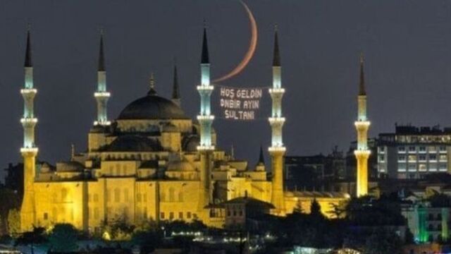 Üç aylar başladı! İlk kandil ne zaman?