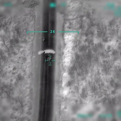 MSB o görüntüleri paylaştı