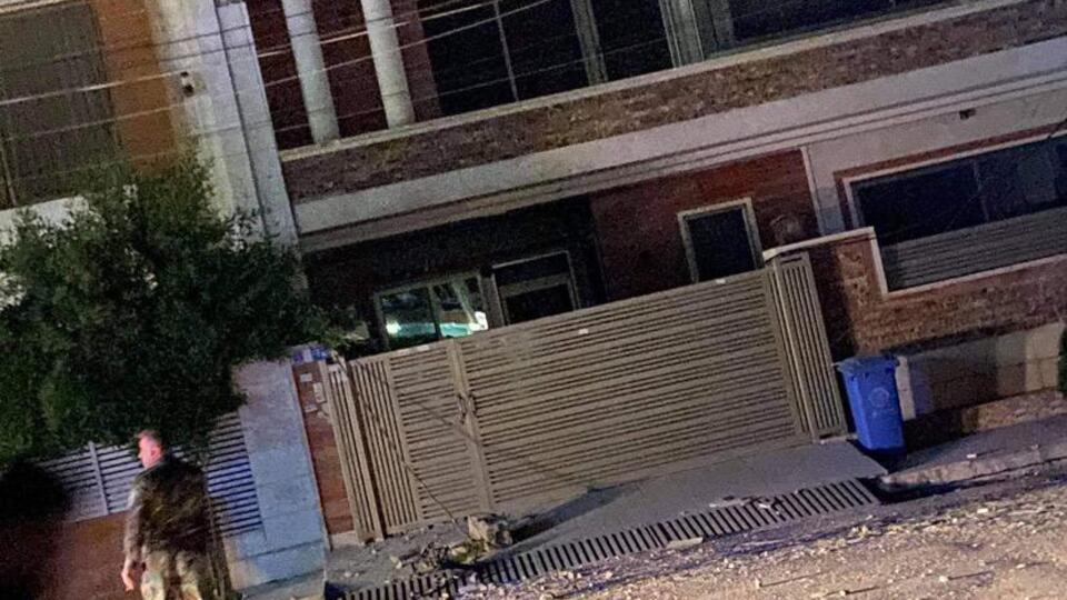 Irak'taki ABD Başkonsolosluğu'nun yakınına füzeli saldırı!