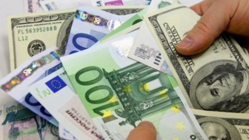16 Şubat gün sonu Dolar, Euro kaç TL?