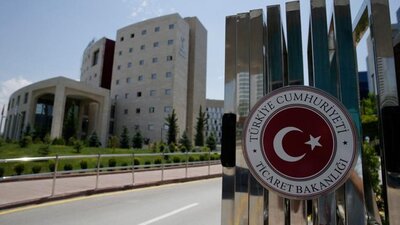 Ticaret Bakanlığı personel alımı başvuruları ne zaman bitecek?