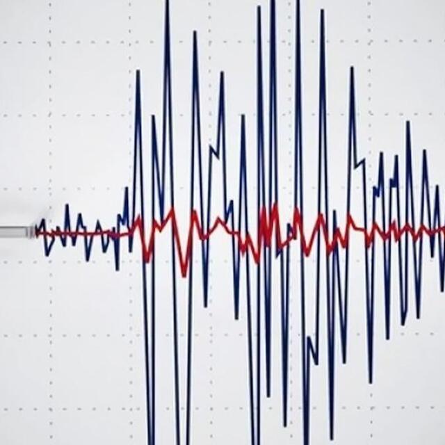 Son depremler listesi 18 Şubat!