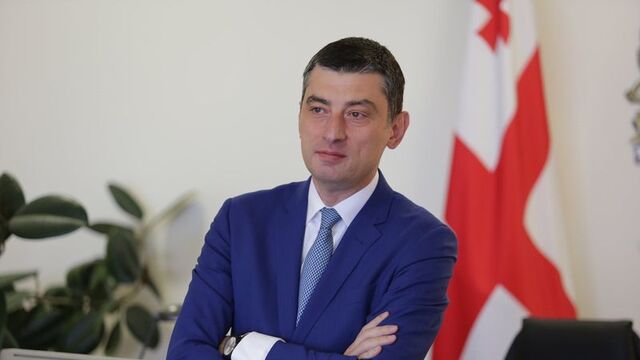 Gürcistan Başbakanı istifa etti!
