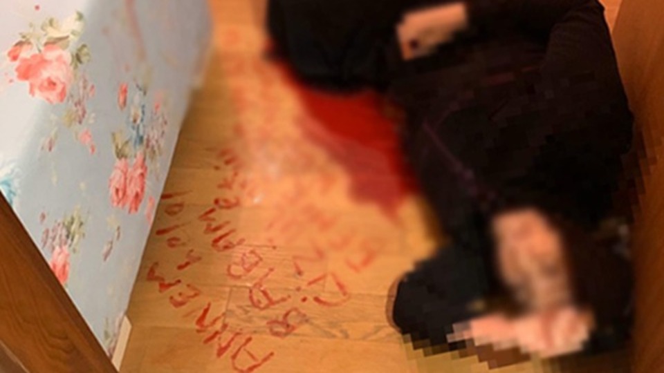 Kanıyla mesaj bırakan kadından çarpıcı sözler!