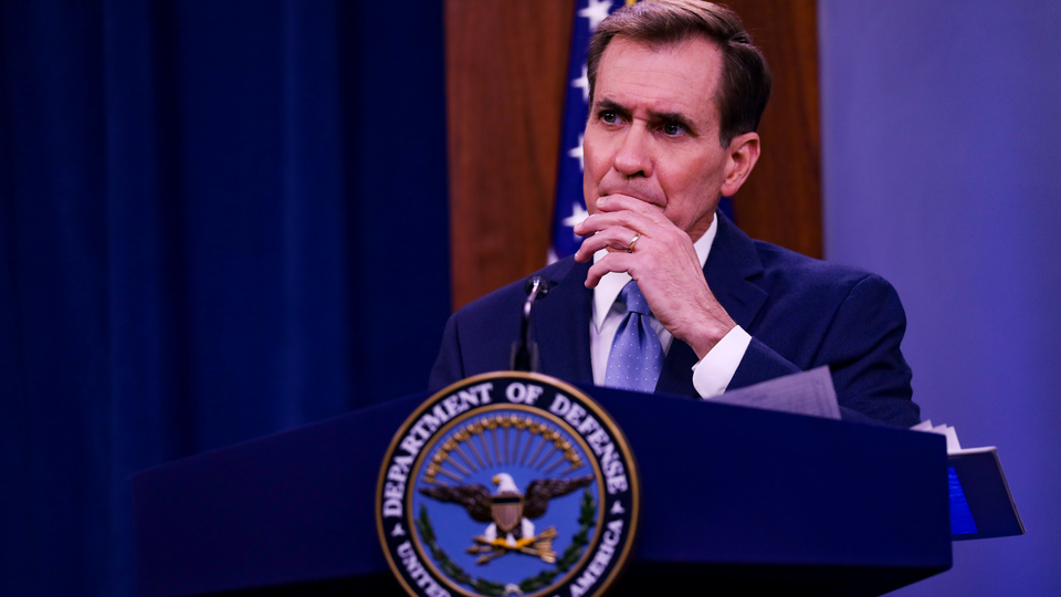 Pentagon'dan YPG açıklaması!