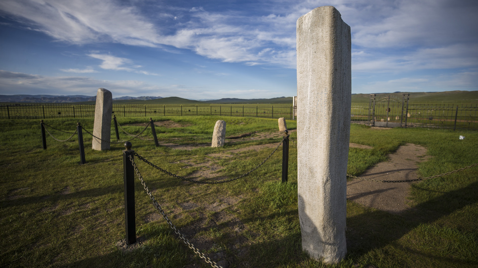 Türk tarihi için eşsiz