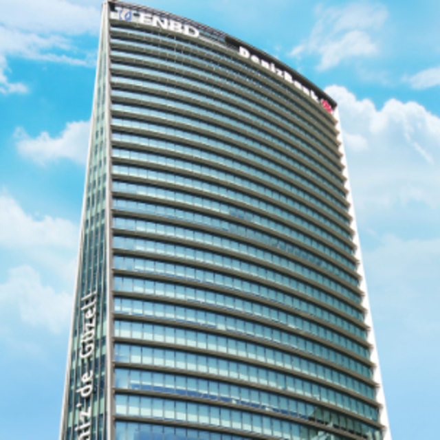 Denizbank'a tarihi kredi