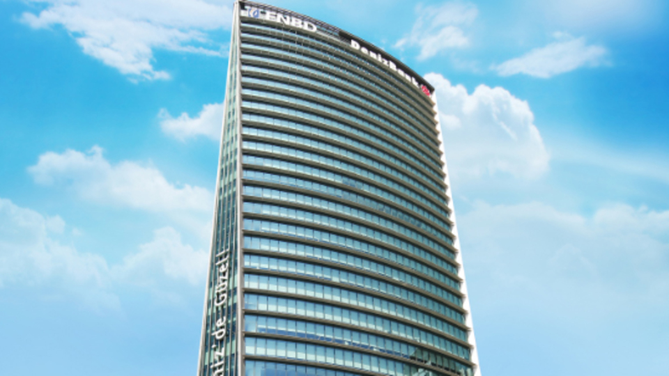 Denizbank'a tarihi kredi