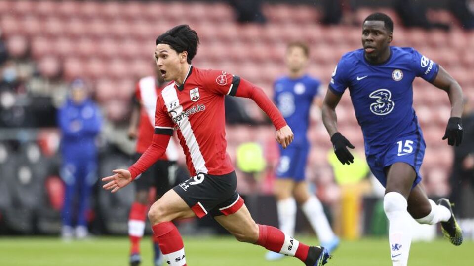 Chelsea'nin serisi son buldu