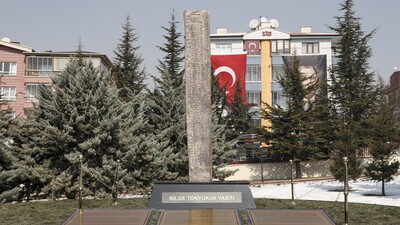 Açılışı TBMM Başkanı Şentop yaptı