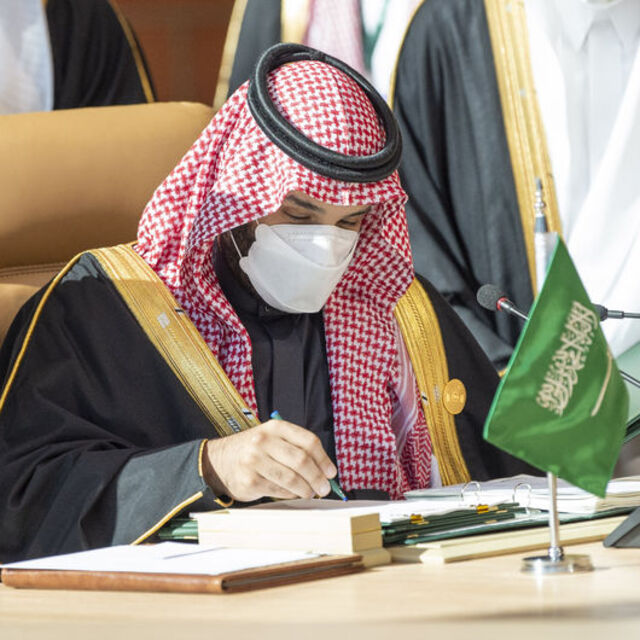 Muhammed bin Selman ameliyat oldu