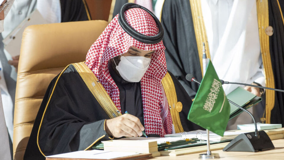 Muhammed bin Selman ameliyat oldu