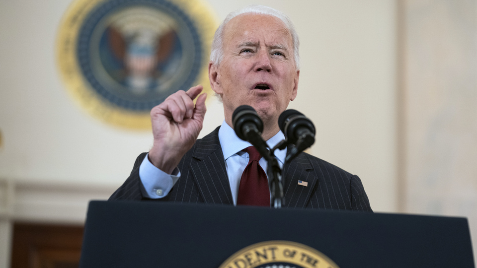 Biden'dan 37 milyar dolarlık 'çip fonu'