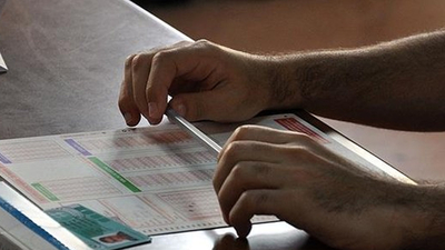 ALES sonuçları ne zaman açıklanacak?