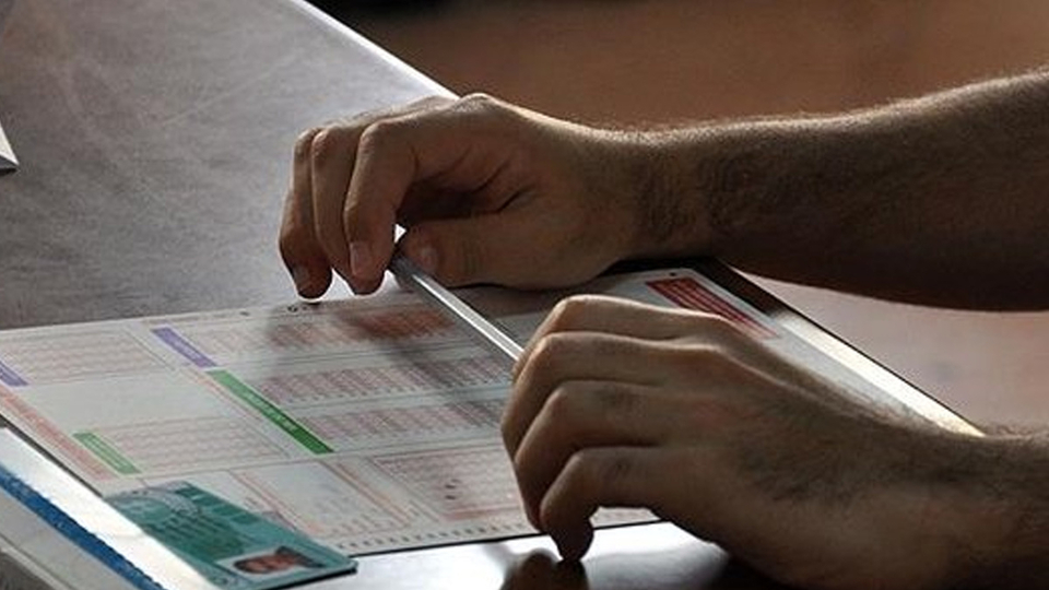 ALES sonuçları ne zaman açıklanacak?