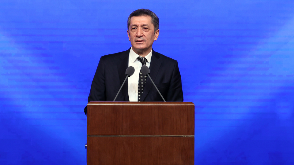 Bakan Selçuk'tan sınavlarla ilgili açıklama