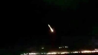 Göktaşı nereye düştü?