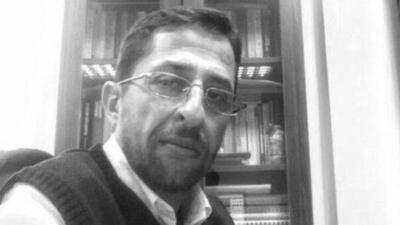 Prof. Dr. Sait Erdal Dinçer kimdir?