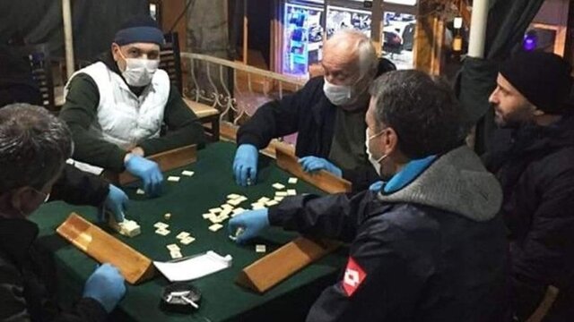 Kahvelerde oyun yasak mı?