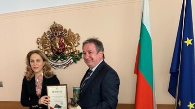 Şişecam'a 'Sürdürülebilir Yatırım Ödülü'