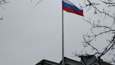 Rusya ABD'ye yaptırım hazırlığında!