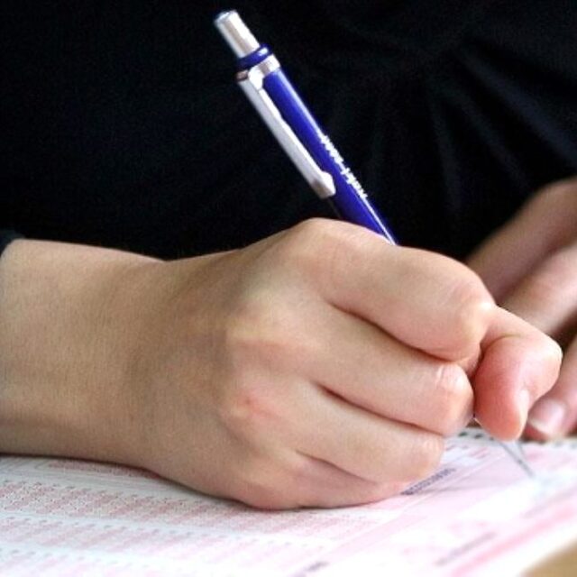 AÖL sınav sonuçları ne zaman açıklanacak?