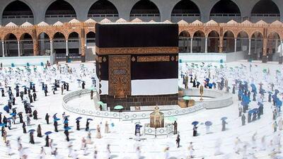 Diyanet'ten hac açıklaması