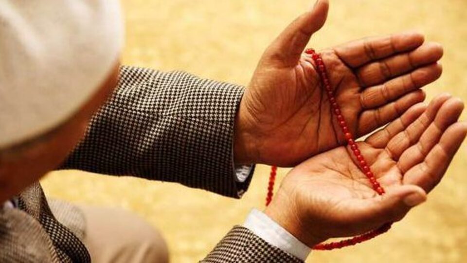 Miraç kandili duası nedir?