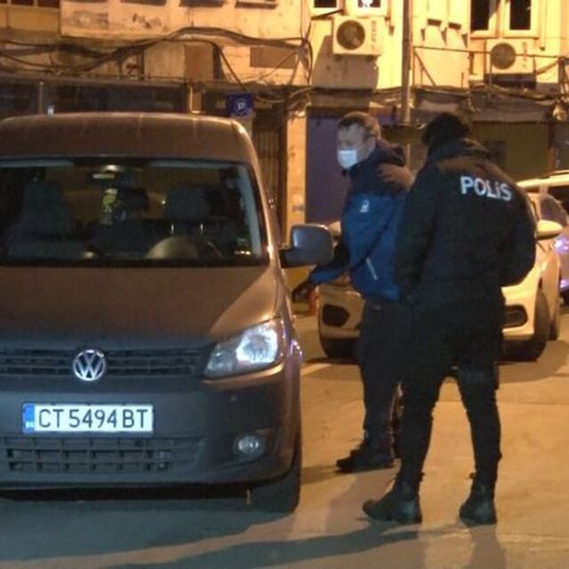 Kendilerini polis olarak tanıtıp binlerce doları çaldılar