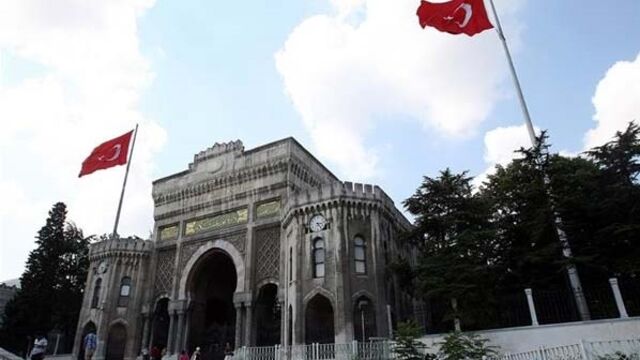 Üniversiteler ne zaman açılır?