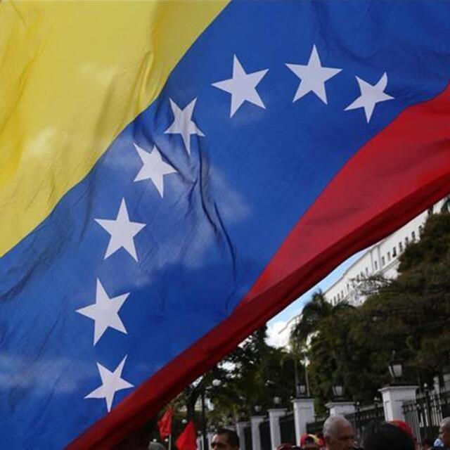 Venezuela'dan, felaketi yaşayan Ekvator Ginesi'ne insani yardım
