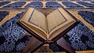 2021 Berat Kandili ne zaman, hangi gün?