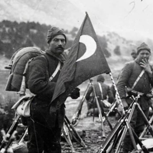Çanakkale Türküsü sözleri ve hikayesi
