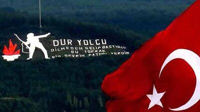 18 Mart resmi tatil mi?