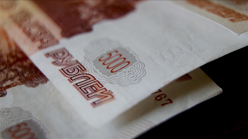 Rusya Merkez Bankası faiz artırdı