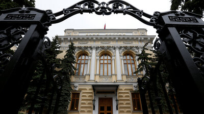 Rusya Merkez Bankası'dan faiz artırımı