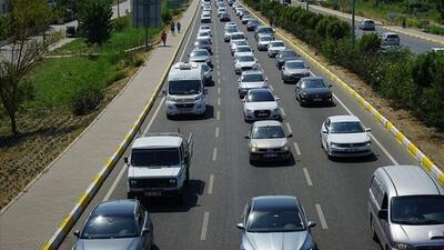 Şehirler arası seyahat yasağı var mı?