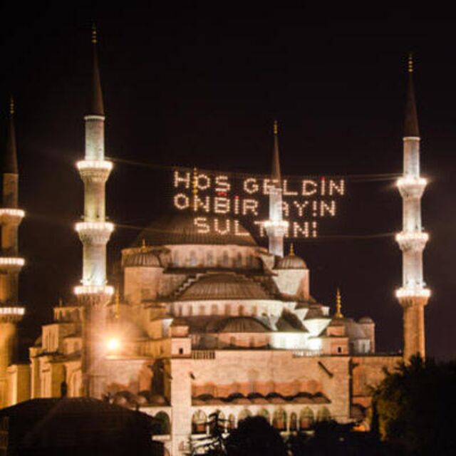 Ramazan Bayramı ne zaman?